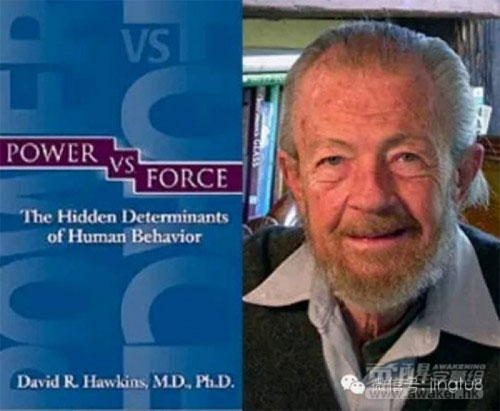 Tiến sĩ David Hawkins. Tiến sĩ David Hawkins.