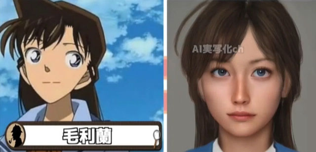 ran-mori Ran Mori