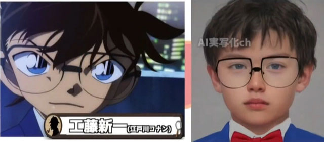 Conan Edogawa