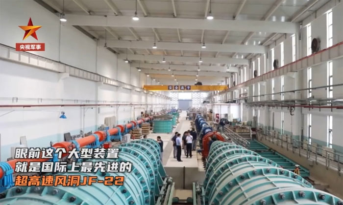 duong-ham-sieu-toc-2 Đây sẽ là đường hầm gió siêu tốc tiên tiến nhất thế giới.