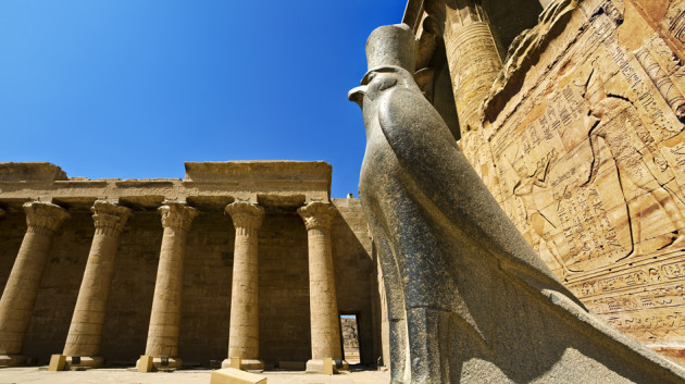 Thần Horus. Thần Horus.